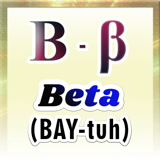 ⚜️ Стикер «Greek Alphabet» для Telegram