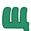 🐻 Эмодзи «Green - зелёные буквы» для Telegram