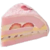 Стикер 50 Green pink