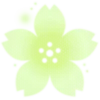 🤩 Эмодзи «⠀ ⠀ ⠀Green & pink» для Telegram