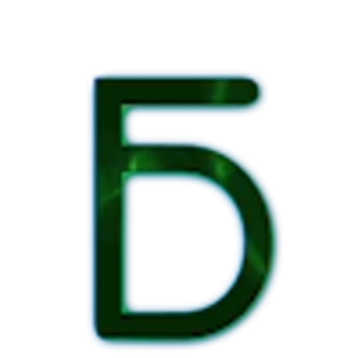 🟩 Эмодзи «ЗАКАЖИ 👉» для Telegram