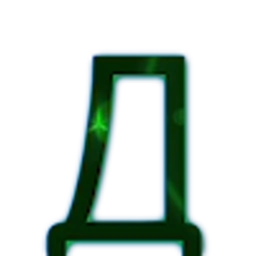 🟩 Эмодзи «ЗАКАЖИ 👉» для Telegram