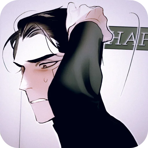 🥵 Стикер «Coffin Jackson» для Telegram