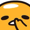 Стикер 21 Gudetama