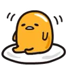 Стикер 18 Gudetama