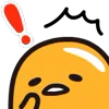 Стикер 27 Gudetama