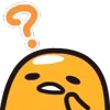 Стикер 26 Gudetama