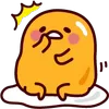 Стикер 41 Gudetama