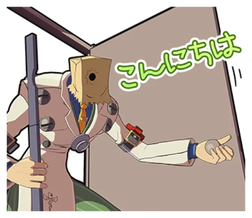 😶 Стикер «GUILTY GEAR Xrd - REVELATOR-» для Telegram