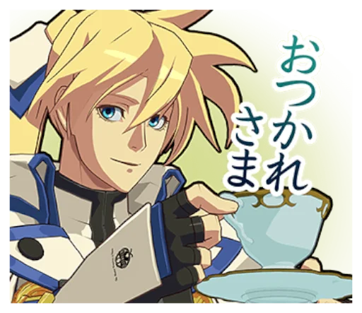 😌 Стикер «GUILTY GEAR Xrd - REVELATOR-» для Telegram