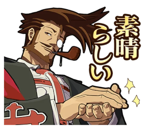 🧐 Стикер «GUILTY GEAR Xrd - REVELATOR-» для Telegram