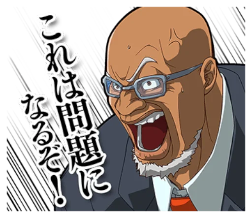 😡 Стикер «GUILTY GEAR Xrd - REVELATOR-» для Telegram