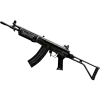 Стикер 53 Оружие