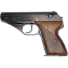 Стикер 27 Оружие