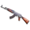 Стикер 46 Оружие