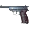 Стикер 34 Оружие
