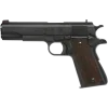 Стикер 16 Оружие