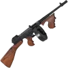 Стикер 49 Оружие