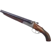 Стикер 39 Оружие