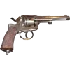 Стикер 10 Оружие