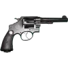 Стикер 7 Оружие