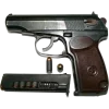 Стикер 29 Оружие