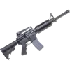Стикер 58 Оружие