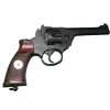 Стикер 6 Оружие