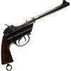 Стикер 37 Оружие