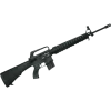 Стикер 52 Оружие