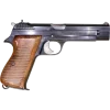 Стикер 30 Оружие