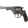 Стикер 5 Оружие