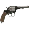 Стикер 9 Оружие