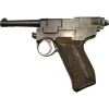 Стикер 35 Оружие