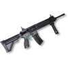 Стикер 54 Оружие