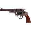 Стикер 11 Оружие