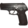 Стикер 20 Оружие