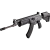 Стикер 59 Оружие