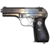 Стикер 24 Оружие