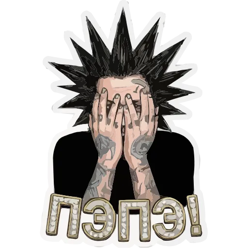 Стикер 15 🤗🙄☝️🤔🧘🤭