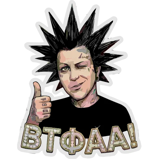 Стикер 17 🤗🙄☝️🤔🧘🤭