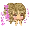Стикер 59 Gyaru