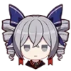 Стикер 45 Honkai 3Rd