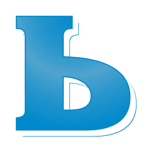 Стикер 41 💙💙💙💙💙💙