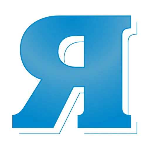 Стикер 44 💙💙💙💙💙💙