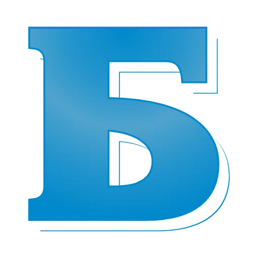 Стикер 13 💙💙💙💙💙💙