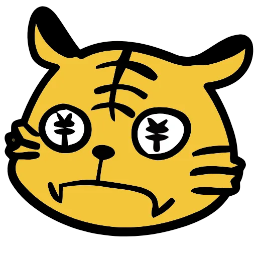 Стикер 3 Tiger