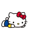 Стикер 12 ☺️Hello Kitty