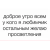 Стикер 2 The Best For Girls #girl #style #cute