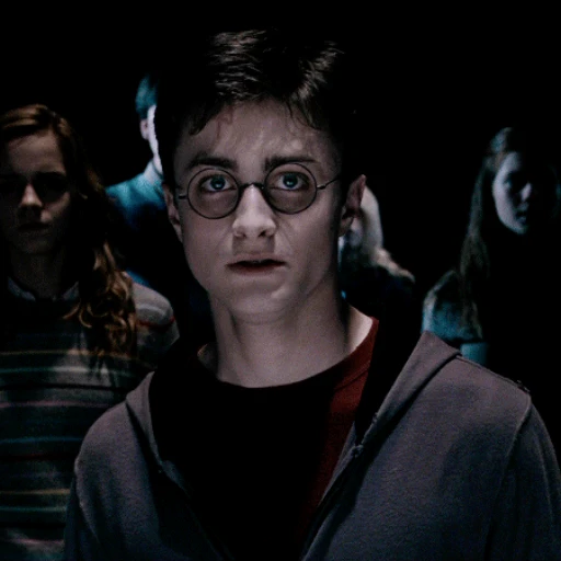 Стикер 45 Harry Potter